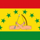 La Bandera de Guna Yala
